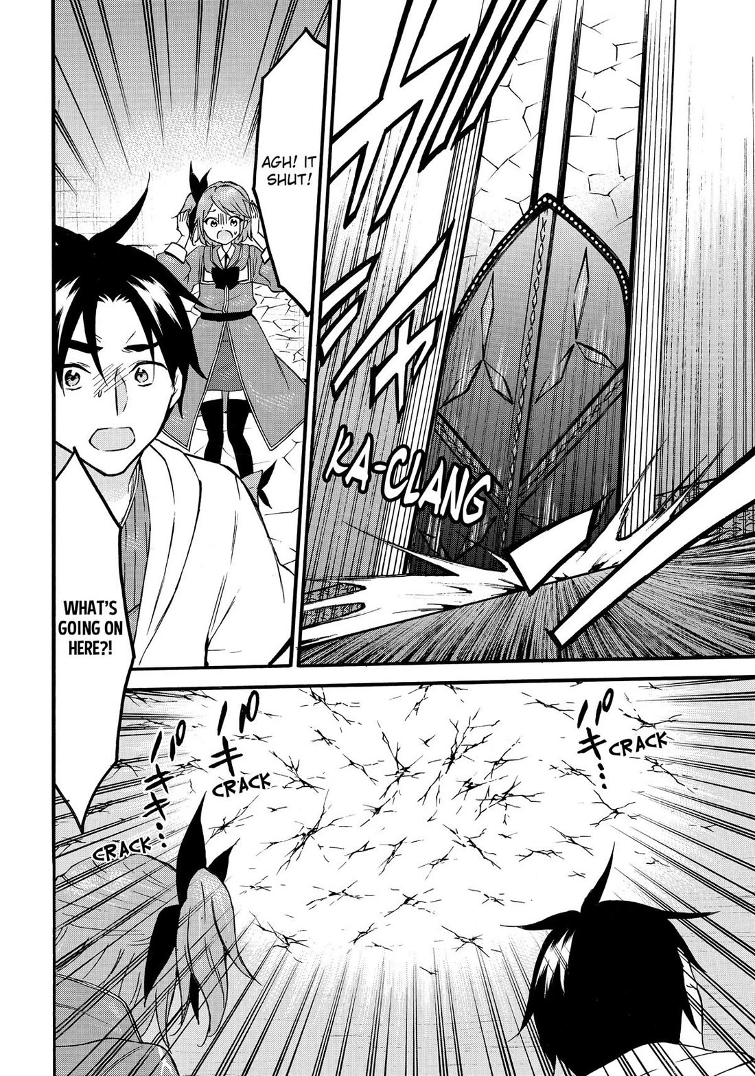 Level 1 Dakedo Unique Skill de Saikyou desu Chapter 66 16